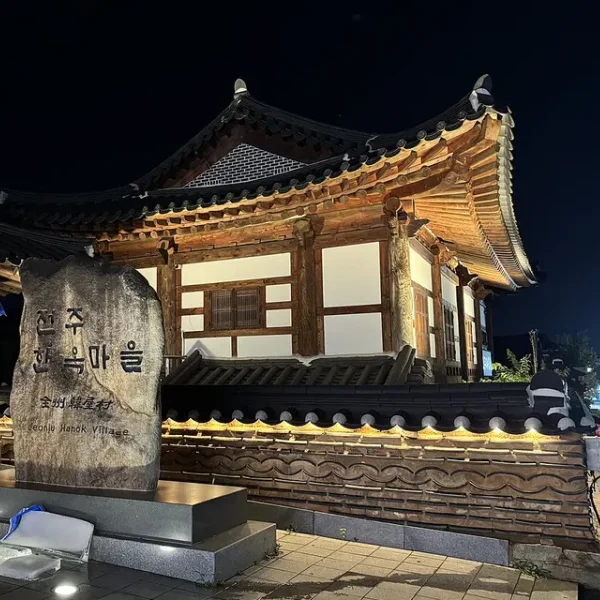 클래식 블루밍릴렉스 마사지 대표 안내 이미지