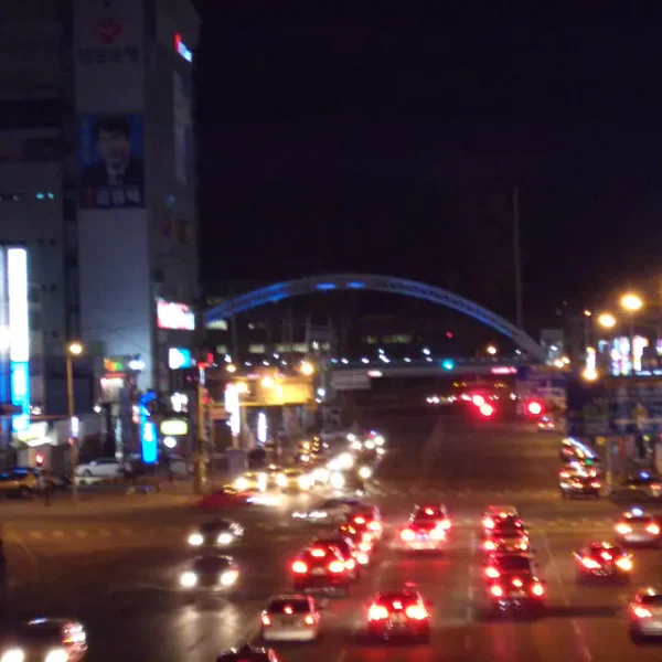 스테이 아델릴렉스 테라피 대표 안내 이미지